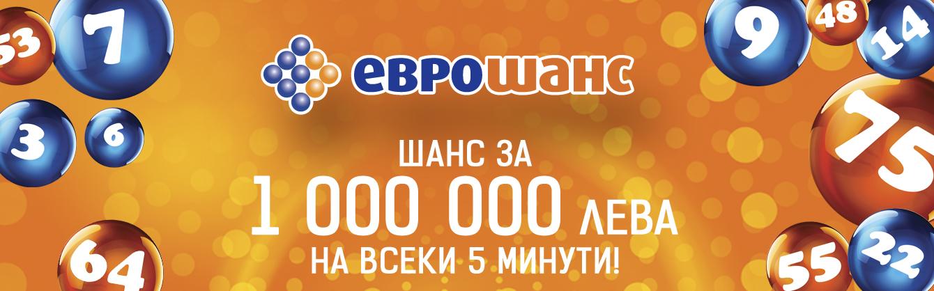 Еш